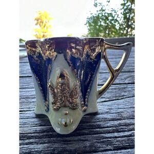 Vintage German Jena Bareuther Gold Yellow Mauve Blue Antique Tea Demitasse Cup